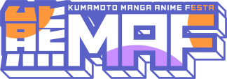 熊本マンガアニメフェスタ公式